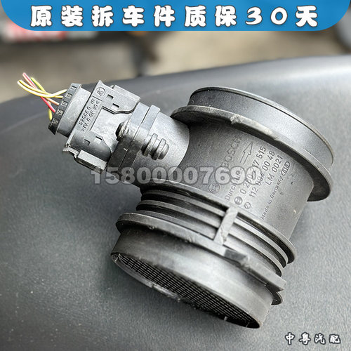 CLKSLKMLE320空气流量计M112