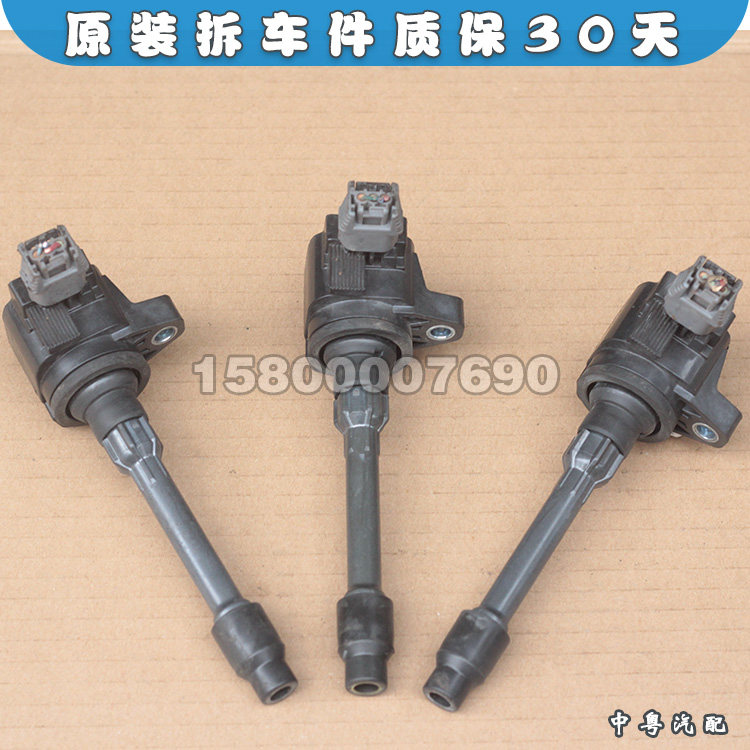 享域凌派思域1.0t点火线圈拆车