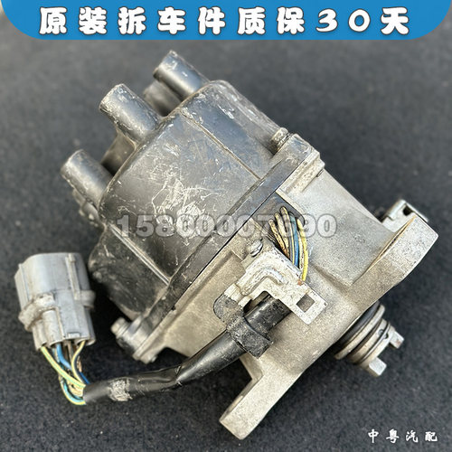 思域EK1分电器总成原装拆车
