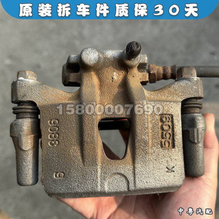 适配三菱进口欧蓝德EX劲界 格蓝迪格兰迪 刹车分泵制动卡钳 原装