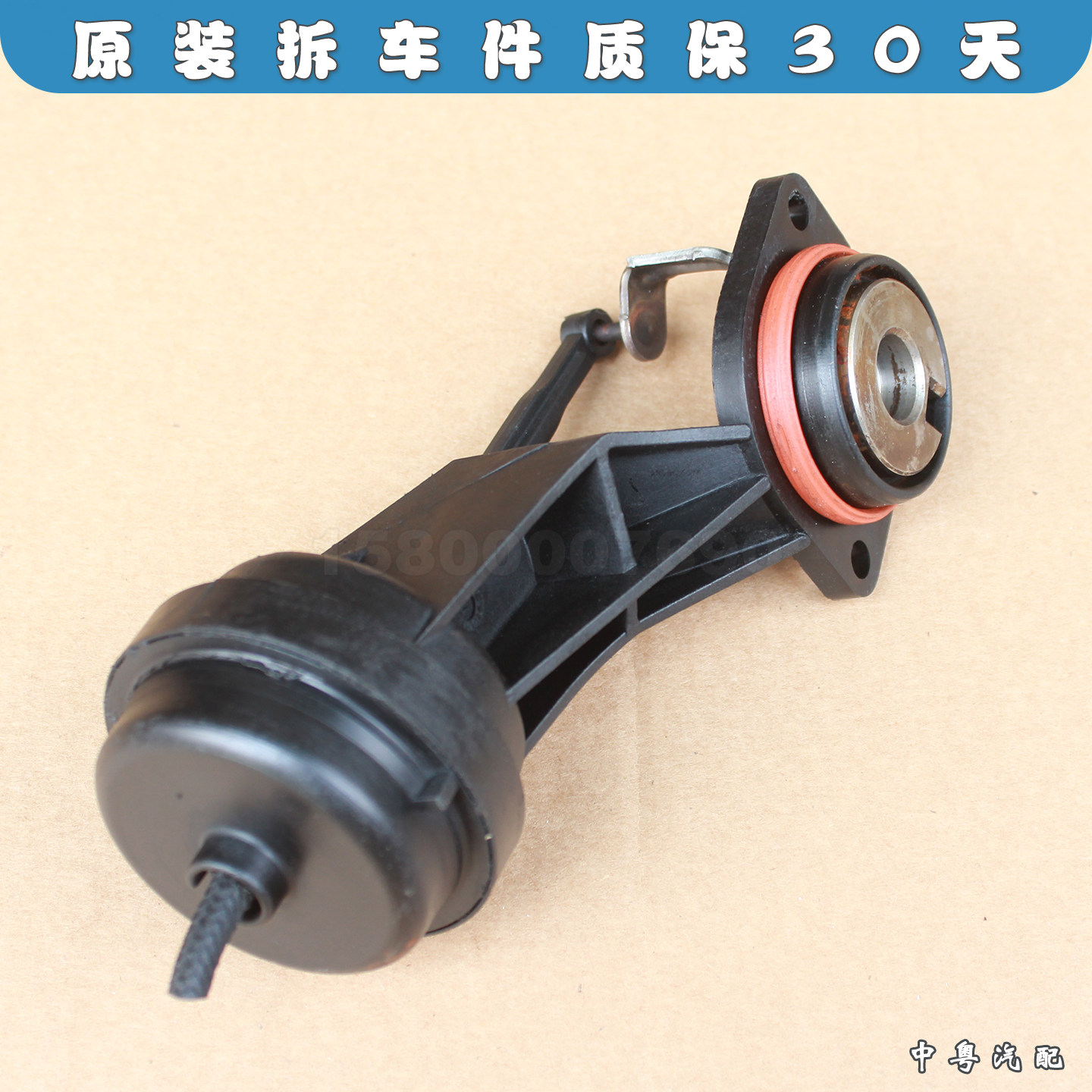 进气分流阀A4A6帕萨特领驭