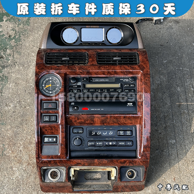 原装霸道LC95出风口面板电子钟