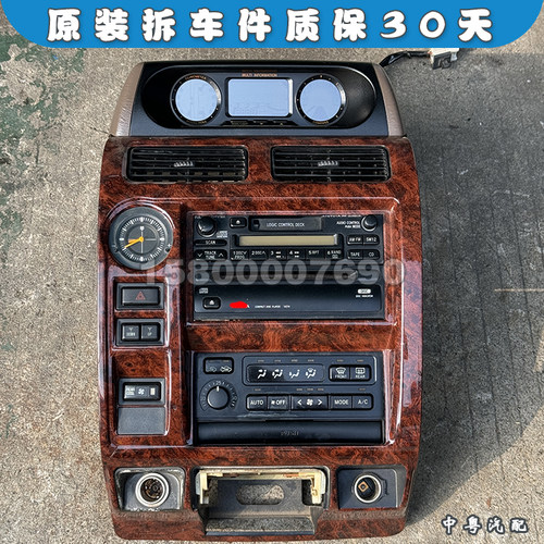 原装霸道LC95出风口面板电子钟