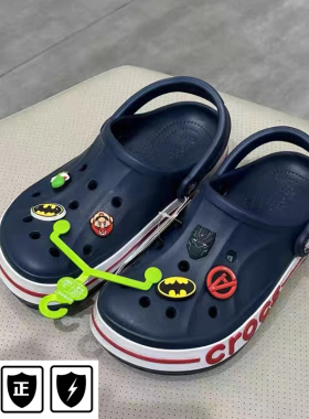 Crocs 洞洞鞋 卡骆驰  EVA 新款男鞋女鞋 运动凉拖鞋205089-4CC
