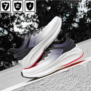 安踏毒刺5跑鞋男鞋2024秋冬新款轻便跑步鞋减震专业透气运动鞋男