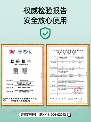 Кунг -фу чайная ковша чисто вода напиток резервуар для воды