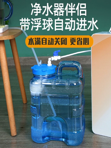 Кунг -фу чайная ковша чисто вода напиток резервуар для воды