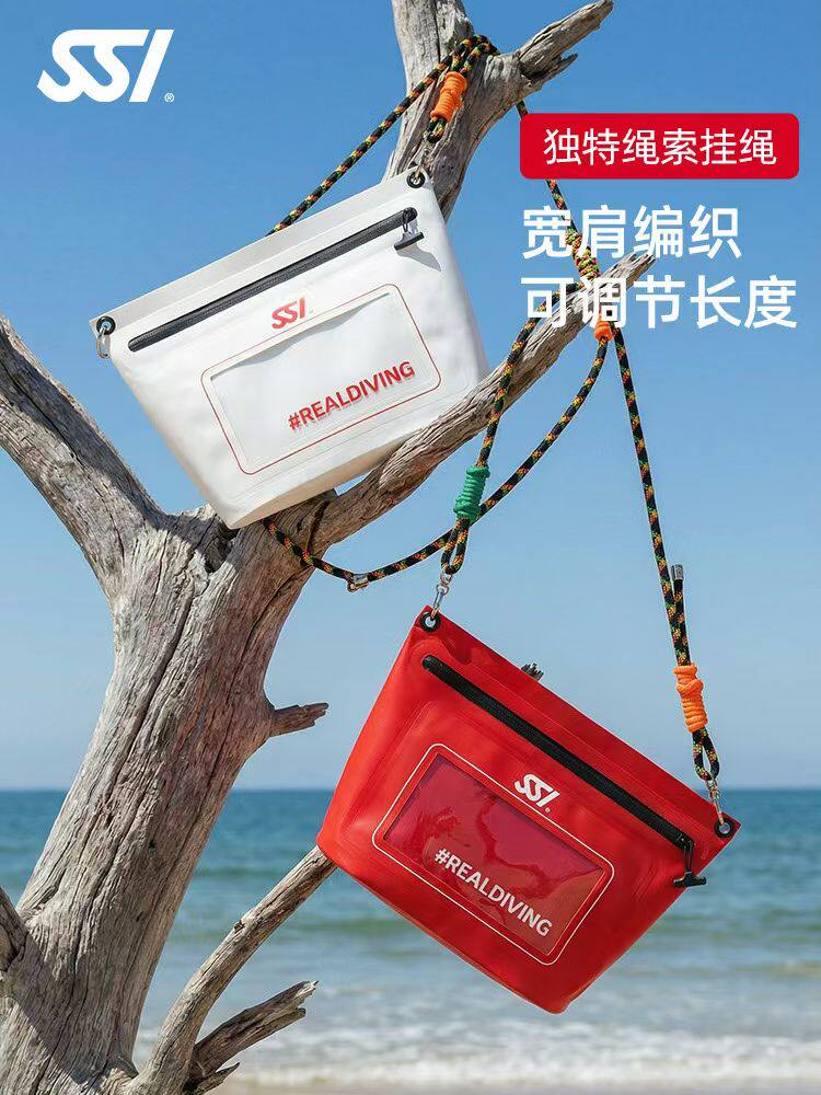 SSI海滩防水包手机防水便携式斜挎防水包游泳包出海包沙滩包