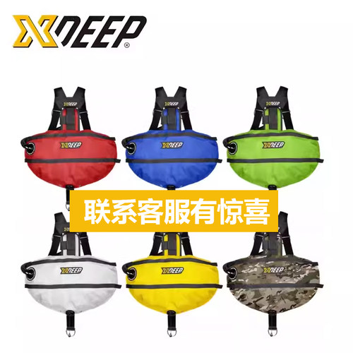 XDEEP Stealth2.0 侧挂背飞BCD技术潜水可刺绣名字套装浮力控制器