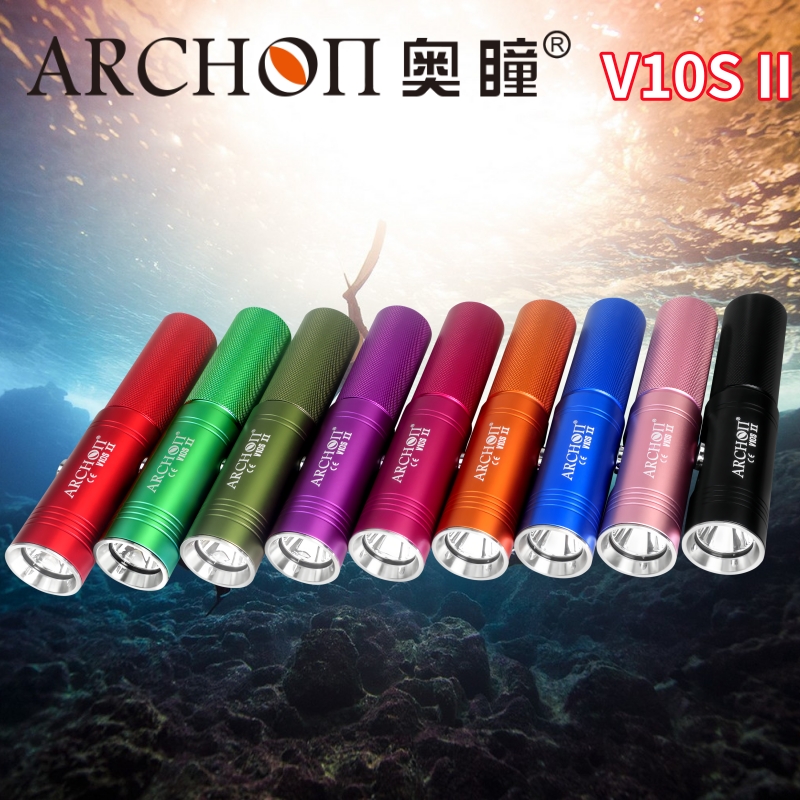 ARCHON奥瞳V10S II便携潜水手电1200流明USB充电多功能夜潜照明灯