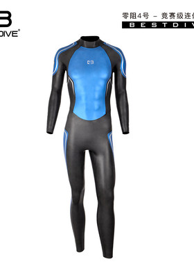 BESTDIVE潜好 1.5mm零阻系列4号炫彩自由潜男保暖连体潜水服