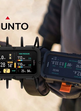 芬兰Suunto Nautic Bungee Cord潜水电脑表大显示屏技潜休闲OW