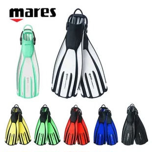 Mares四线金刚荧光色Avanti Quattro+潜水蛙鞋专业可调节弹簧脚蹼