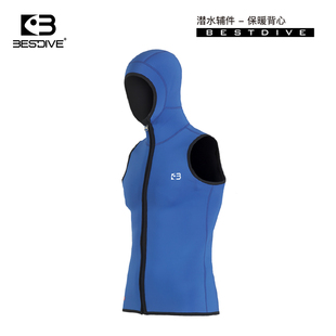 BESTDIVE潜好 前开拉链保暖马甲 潜水3mm男女款潜水背心