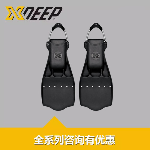 XDEEP EX1 FIN技术潜水蛙鞋蛙踢脚蹼 可精准控制动力 三种软硬度