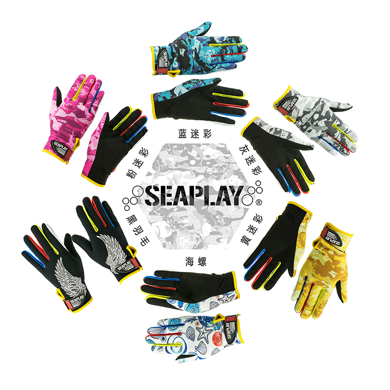Seaplay 1.8mm户外保暖潜水手套潜水保暖手套防晒防磨冲浪手套防