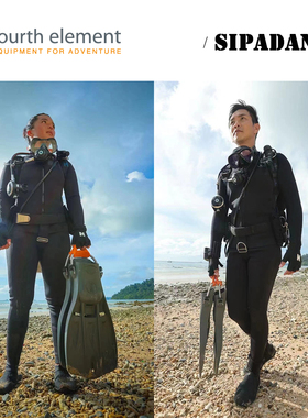 Fourth Element第四元素Sipadan 3mm诗巴丹两件式湿衣潜水服亚洲