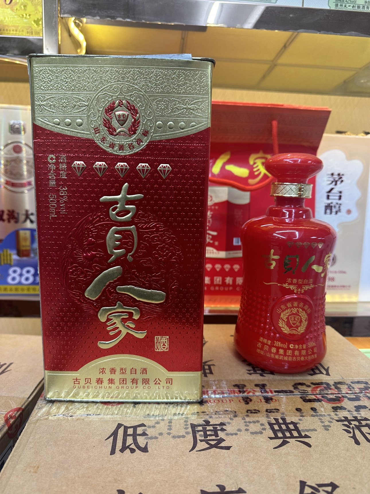 山东白酒古贝春酒厂出品古贝人家收藏老酒 2011 年产 38 度浓香型