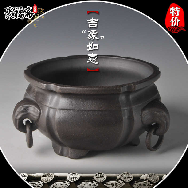 宜兴紫砂盆景盆 圆形假山造景盆小叶紫檀迎客松盆景花盆清仓特价