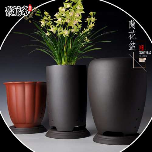 宜兴紫砂花盆大号专用高筒带托盘