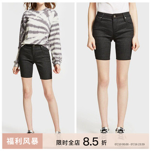 RtA 毛边牛仔中裤女春季百搭时尚骑行裤5分裤紧身短裤时髦CLOC