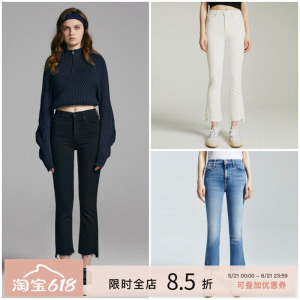 motherdenim明星款高腰微喇裤