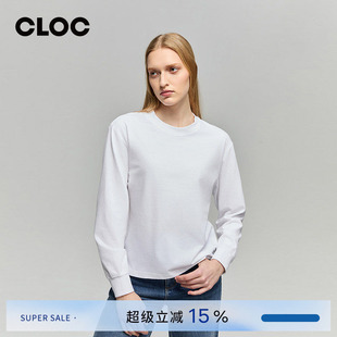 嘿小琼Hey Joanie HJ905两色自在长袖T恤圆领百搭全棉春季新款