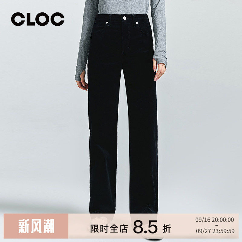 高腰灯芯绒COH全长休闲裤