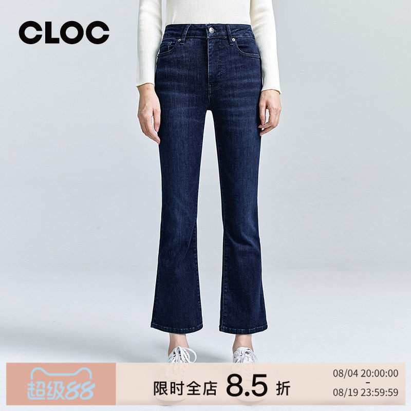 [折扣]FRAME女士深蓝新色高腰高弹靴型牛仔裤LE CROP MINI BOOT