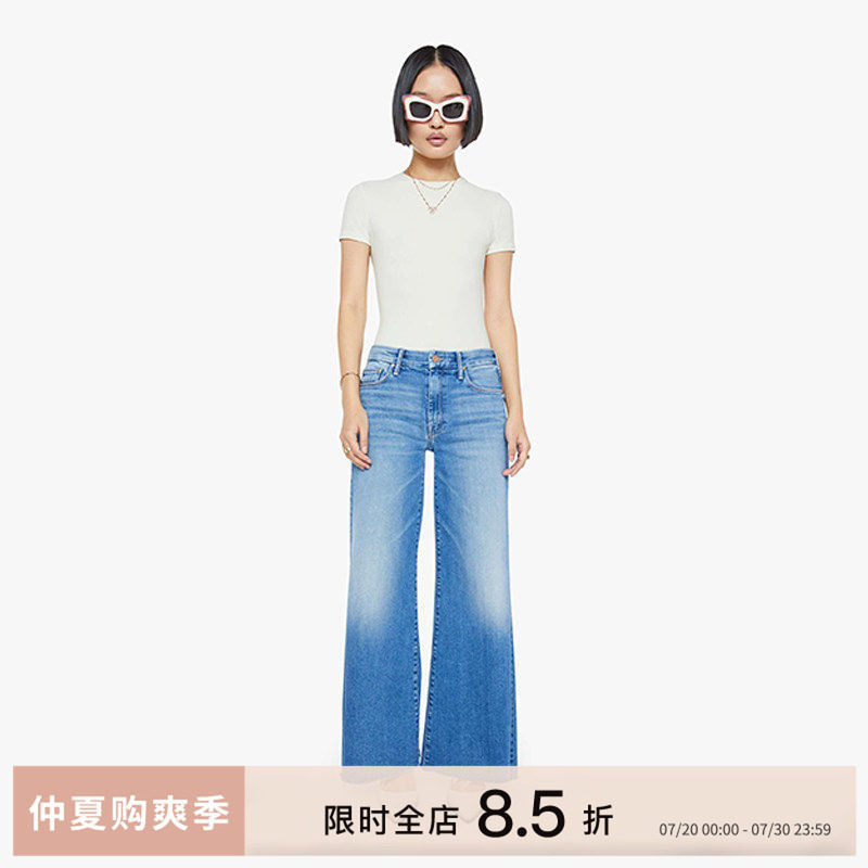 MOTHERDENIM高腰阔腿毛边牛仔裤