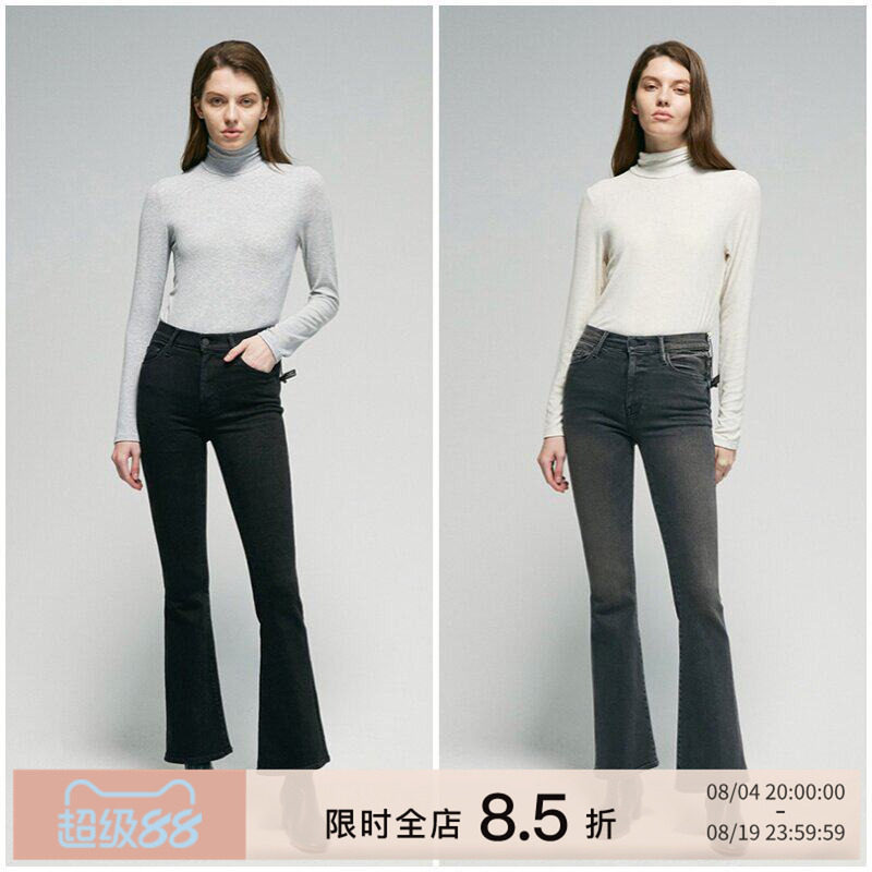 MOTHERDENIM微喇全长牛仔裤