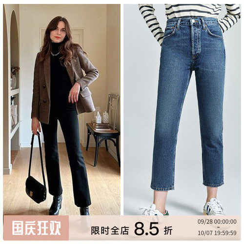 牛仔裤AGOLDERILEY修身直筒裤