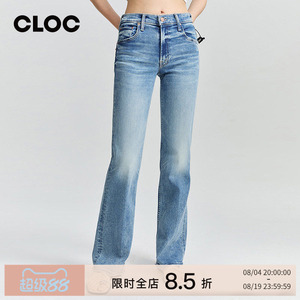 MOTHERDENIM高腰微喇全长牛仔裤