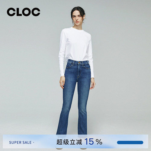 MOTHERDENIM微喇牛仔裤