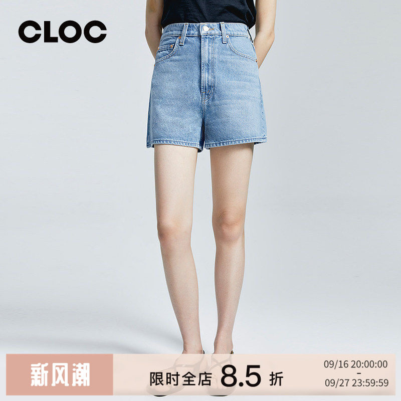博主同款motherdenim牛仔短裤