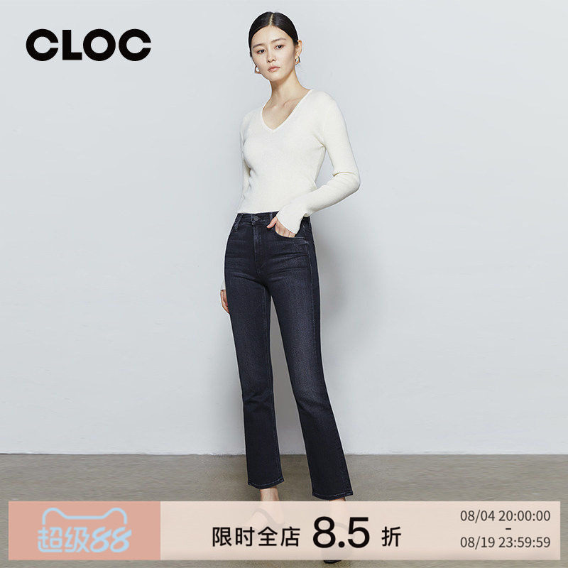 motherdenim黑灰中腰直筒长裤
