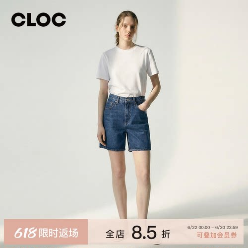 HeyJoanie HJ829复古宽松高腰休闲牛仔短裤休闲百搭显瘦春夏新款