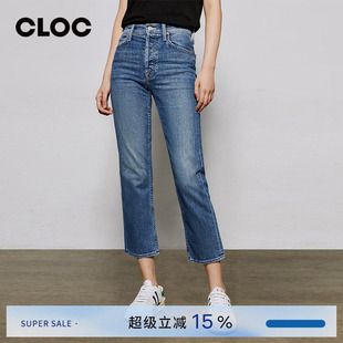 mother denim牛仔裤女蓝色直筒裤子2026年春季新款小个子推荐显瘦
