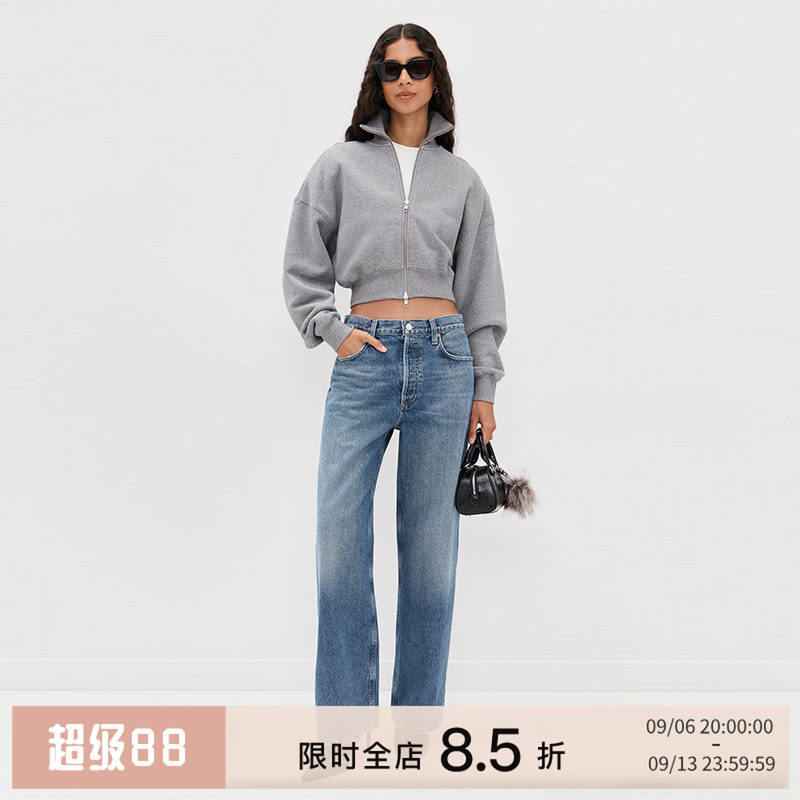 AGOLDE蓝色女士全长直筒牛仔裤