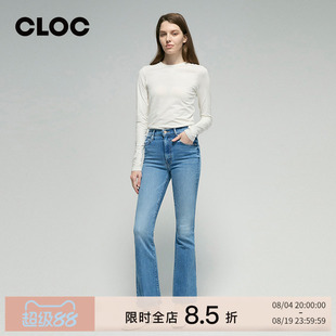 [CLOC]MOTHER DENIM蓝色高腰微喇全长牛仔裤女春季1905-1726-SWN