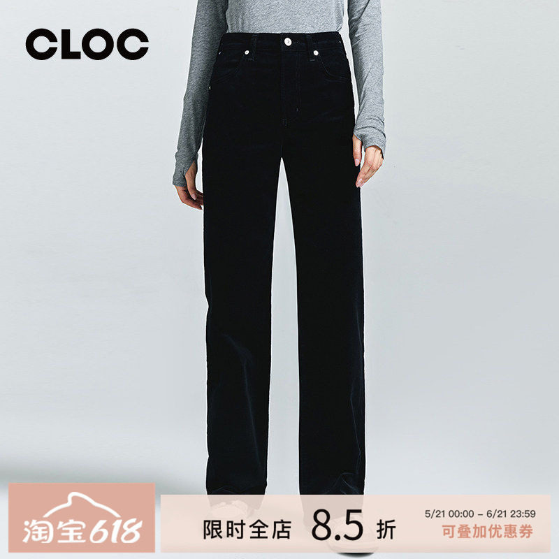 高腰灯芯绒COH全长休闲裤