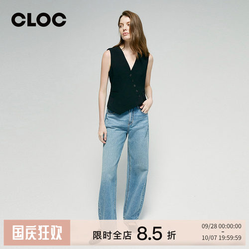 HeyJoanieHJ039轻盈利落弯刀裤