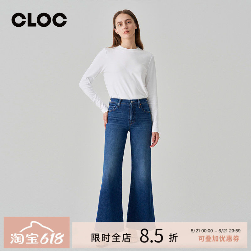 [新品]MOTHER TOMCAT亚洲版女士高腰阔腿牛仔裤子P0115-259-PFI