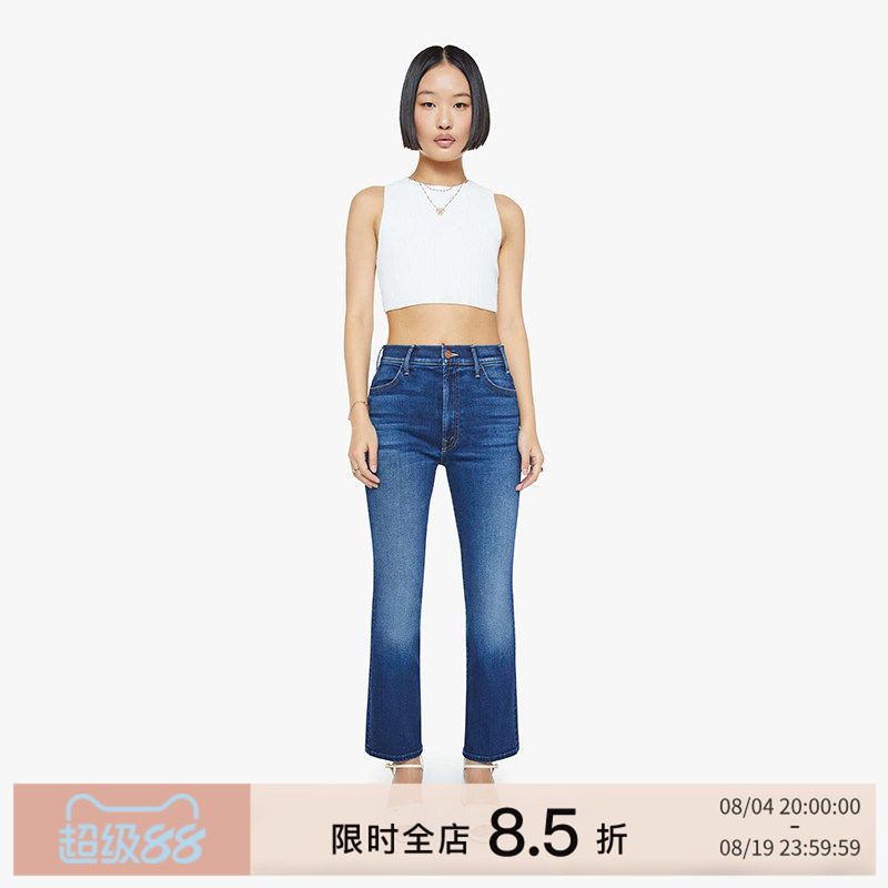 MOTHERDENIM高腰微喇九分牛仔裤