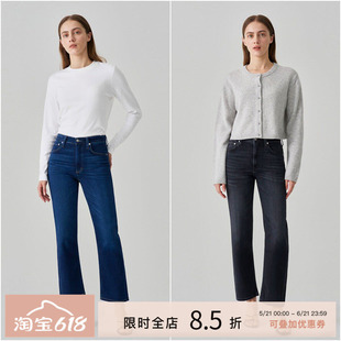 [新品]CITIZENS of HUMANITY直筒九分牛仔裤女高腰显瘦PALMA