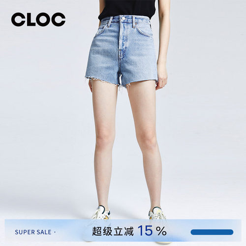 AGOLDE经典高腰牛仔短裤女