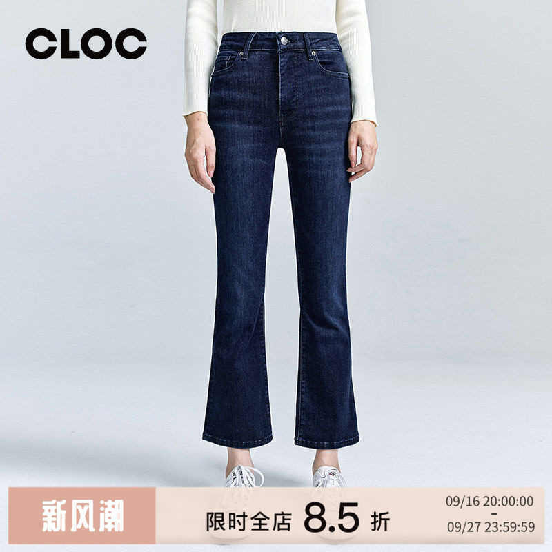 [折扣]FRAME女士深蓝新色高腰高弹靴型牛仔裤LE CROP MINI BOOT