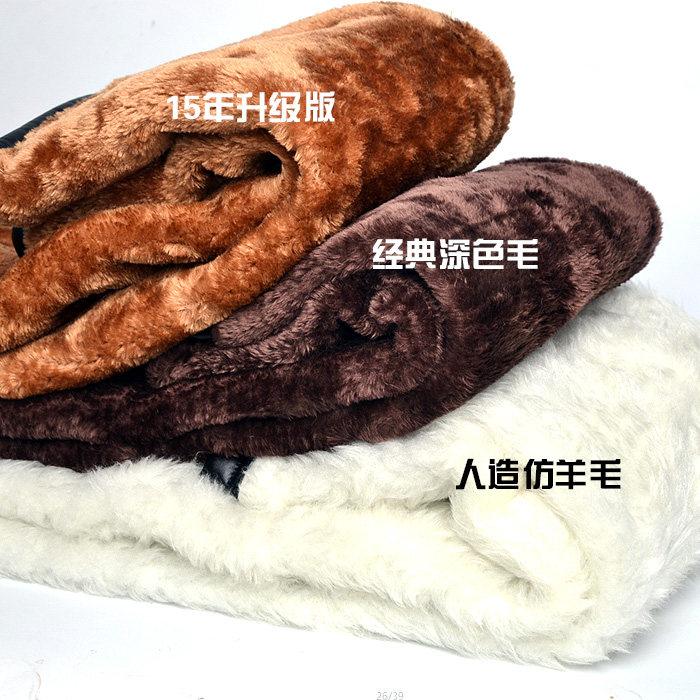 Pantalon cuir homme en vrac pour hiver - Ref 1492826 Image 5