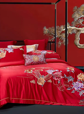 高档奢华高级感真丝棉中式花卉刺绣红色结婚庆陪嫁被套床单四件套
