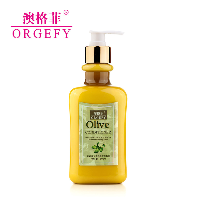 大牌护肤精油身体乳怎么用（身体乳和身体精油哪个效果好）